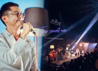 “วิน SQWEEZ ANIMAL” ปิดฮอลล์ปาร์ตี้เปิดอัลบั้ม SQ3 Secretive
