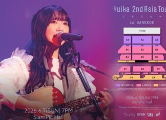 “Yuika” (ยูอิกะ) เตรียมเปิดคอนเสิร์ตให้แฟนไทยได้ฟินครั้งแรก