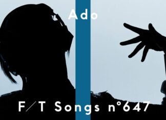 Ado ส่งเพลงใหม่ “AiAiA” พร้อมคลิปร้องสด THE FIRST TAKE