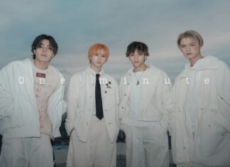 “One Minute” โฟกัสแทร็กจาก WOLF HOWL HARMONY