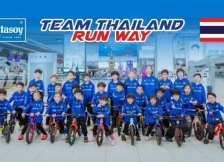 แลคตาซอย ส่งนักแข่งจิ๋ว “Team Thailand” ลุยศึก Runbike World Cup ญี่ปุ่น
