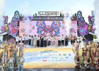 เริ่มแล้ว ICONSIAM THAICONIC SONGKRAN 2026