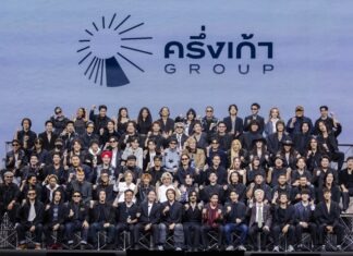 “โอม ปัณฑพล” เปิดตัว ครึ่งเก้า GROUP