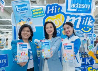 “แลคตาซอย” ร่วมงาน “วันดื่มนมโลก ที่บิ๊กซี ปีที่ 11”