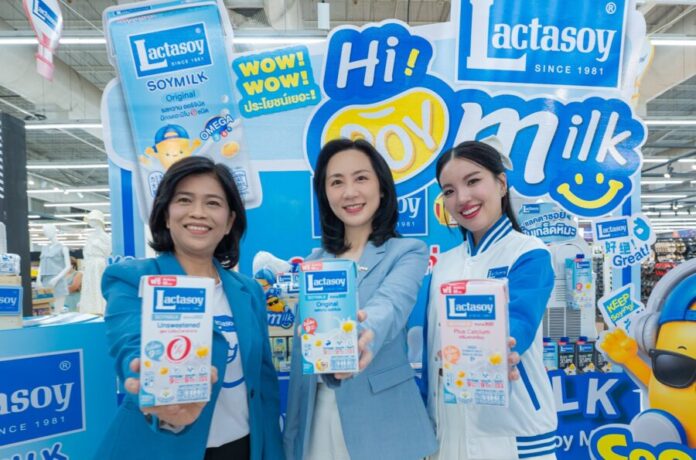 02_LACTASOY World Milk Day 2026_0