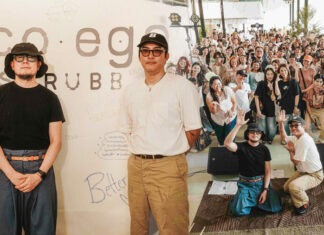 eco • ego: The first bloom EP launch by SCRUBB