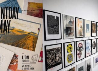 Printday in May project by Metasit Bunaikbuth