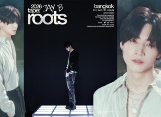 “JAY B” กลับมาหาแฟนไทยอีกครั้ง “2026 JAY B tape: roots bangkok”