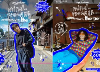 mindfreakkk – the ge เปิดซีรีส์ LIVE AROUND!