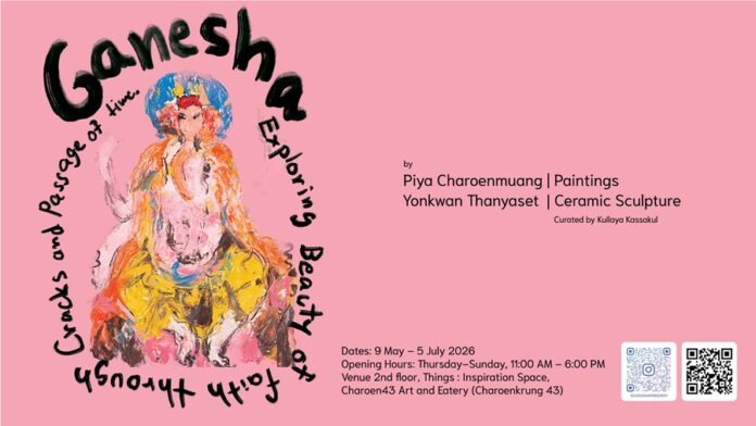 genesha-03