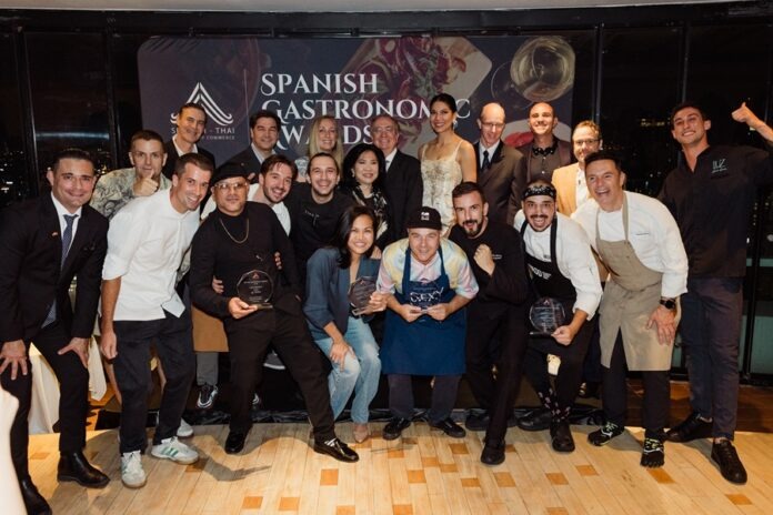 Spanish Gastronomic Awards-354 (1)