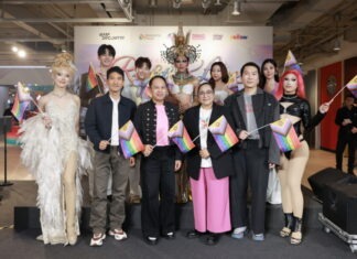 สยามดิสคัฟเวอรี่ จัดนิทรรศการ “Road To Bangkok World Pride”
