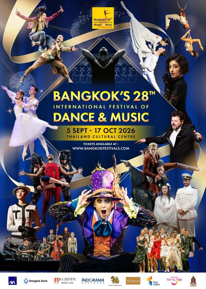 KV Poster_BKKFEST_2026 (1)