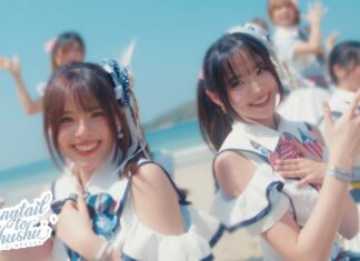 BNK48 แอบชอบผ่านเพลง “Ponytail to Shushu”