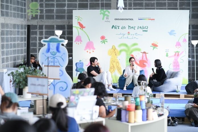 Panel Talk ทอล์กฮีลใจ (1)