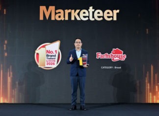 “ฟาร์มเฮ้าส์” คว้ารางวัล Marketeer No. 1 Brand Thailand 2026
