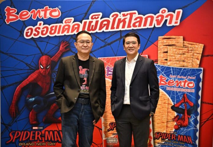 01_Bento x SPIDER-MAN_0