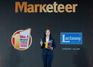 “แลคตาซอย” คว้ารางวัล No. 1 Brand Thailand 2026