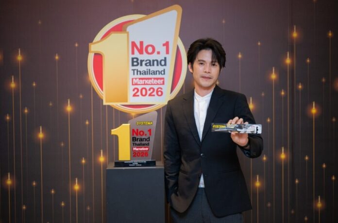 03_SYSTEMA รับรางวัล No.1 Brand Thailand 2026