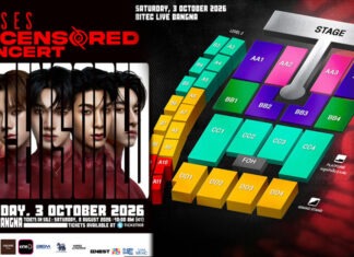‘GMM SHOW’ จัดอนเสิร์ตใหญ่เต็มรูปแบบ “PERSES UNCENSORED CONCERT”