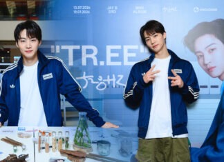 “JAY B 3rd MINI ALBUM ‘TR.EE’ Pop-up Store”