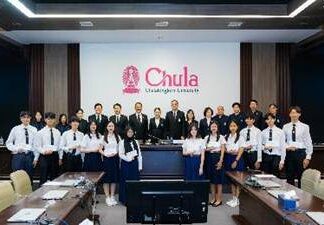 โตโยต้าสนับสนุนทุนการศึกษาแก่นิสิตจุฬาลงกรณ์มหาวิทยาลัยประจำปีการศึกษา 2568