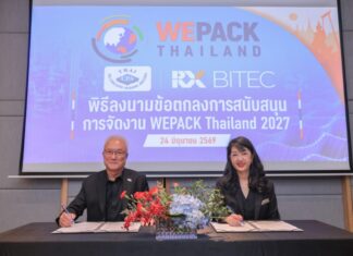 อาร์เอ็กซ์ ไบเทค ดึงงานระดับโลกจัดไทย เปิดตัวงาน “WEPACK Thailand 2027”