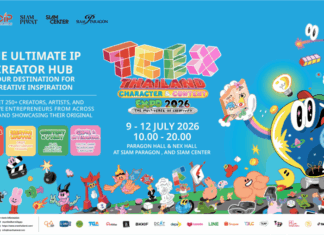 กรมทรัพย์สินทางปัญญา เชิญร่วมงาน “TCEX 2026” 9-12 ก.ค.นี้