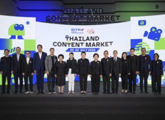 พาณิชย์ เปิดตัว Thailand Content Market