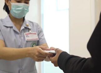ประเทศไทยอนุมัติยาปฏิชีวนะชนิดใหม่สำหรับรักษาโรคหนองใน