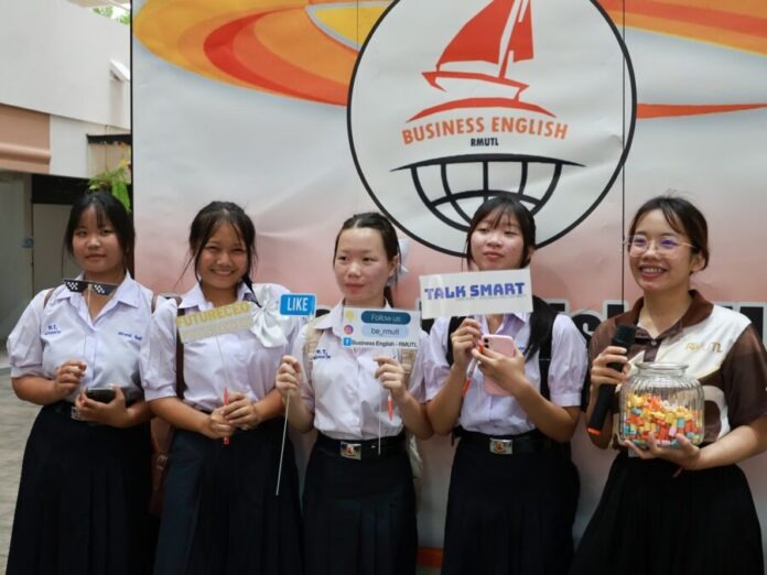 มทร.ล้านนา เปิดรับสมัคร นศ.รอบโควตา_1