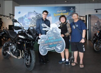 โชกุบุสซึ โมโนกาตาริ เมน แบรนด์ยอดขายอันดับ 1 มอบ Triumph Tiger Sport 660