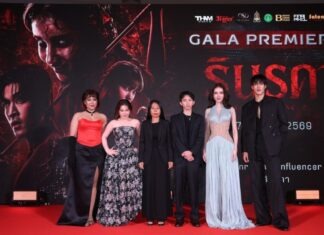 “โยชิ-กระทิง” เปิดตัวรอบ GALA PREMIERE “รินรดา THE INFLUENCER”
