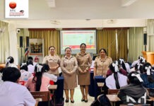 Sahapat Admission ครั้งที่ 29
