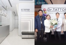 Dr.TATTOF Clinic เดินหน้าบุกอีสาน ปักหมุดสาขาเซ็นทรัลโคราช