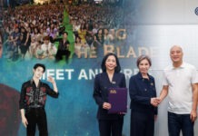 สยามพิวรรธน์ ผนึกความร่วมมือระดับโลกกับ iQIYI