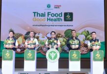 Thai Food Good Health
