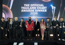 Official Thailand Chart Awards 2026
