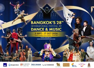 Bangkok Festivals 28 ยกทัพ 12 โชว์ระดับโลก