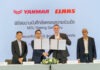 YANMAR จับมือ CLAAS เพิ่มทางเลือกเครื่องจักรกลการเกษตรให้เกษตรกรไทย