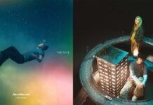 PUN, THE TOYS เตรียมส่งเพลงใหม่ “เขียว เหลือง แดง (Get high)”