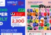 AAT เปิดตัว 2 ผู้นำ “Adman Awards & Symposium 2026” ยกทัพ 100 Speakers ระดับโลก